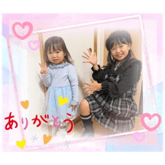 Nina_20241218175117