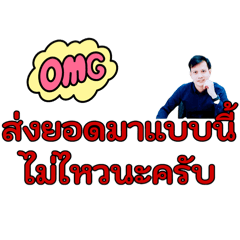 Ktae3