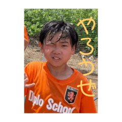 kanigirai_20241218170550