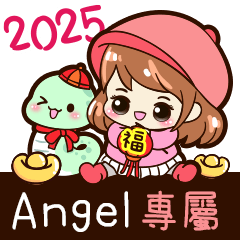 2025_冬日女孩賀年姓名_Angel