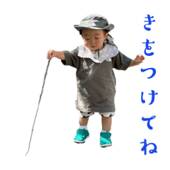 Hitomi_20241218223358