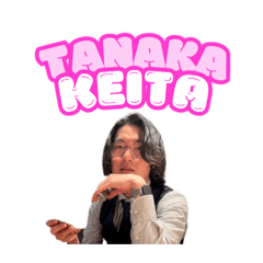 Kana_20241218172959