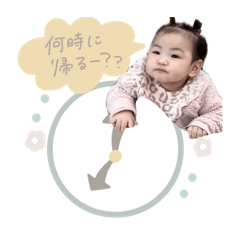 nonnoon_20241218211530