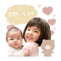 nonnoon_20241218211740