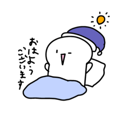 Wakami_20241218212801