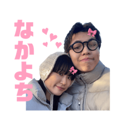 taichiho couple channel