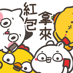 ★阿鬼大合集☆全年節慶貼圖★新年快樂