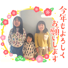 rena_2024121820220