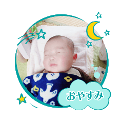 Leo.E Stamp