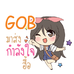 GOB Am bunny girl_N e