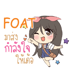 FOAT Am bunny girl_E e