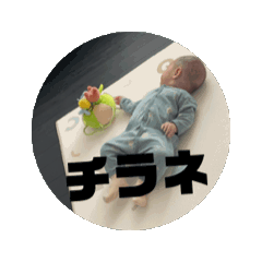 kanae_20241219124311