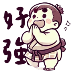 Emotion-Packed Little Sumo