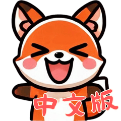 baby fox life (Chinese) Ver3