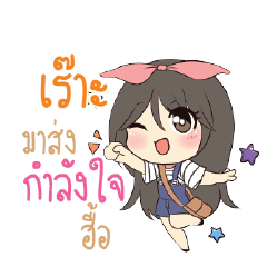 RAO2 Am bunny girl_N