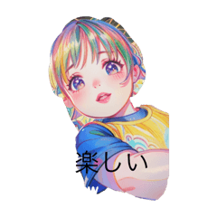 yuki_20241218213156