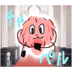 gon_20241218212943
