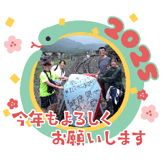 Kchan_20241219134008