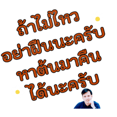 Ktae1