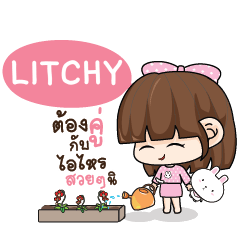 LITCHY Tamome Pinky Girl_S e