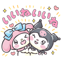 【日文版】My Melody & Kuromi Art of Responding