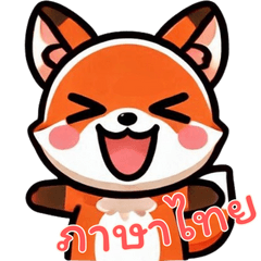 baby fox life (Thai) Ver3