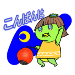 かっぱーてぃ