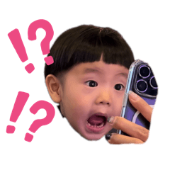三八阿花家族貼圖