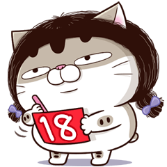 fat cat Ami 18