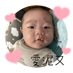 草莓公主的小公主～