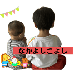 MITSUKI_20241219152922