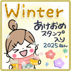 *ナチュラルテイスト♡Winter&お正月*2025