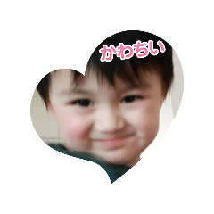 yumukun