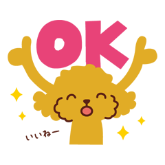 Toy poodle_Daily Stickers