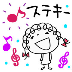 Cheerful words (more notes) Kururibbon