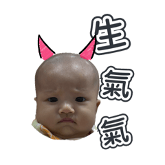 檸檬汁日常