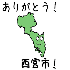 Nishinomiya City Slime Sticker_28205