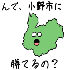 Ono City Slime Sticker_28219