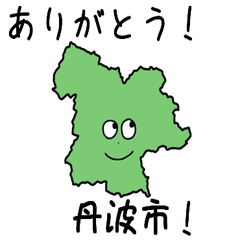 Tanba City Slime Sticker_28224