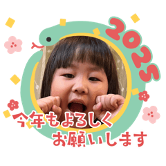 yuko_20241219190433