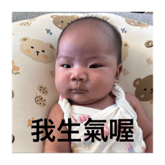 表情包愛心