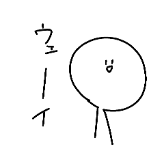yuko_20241219194111