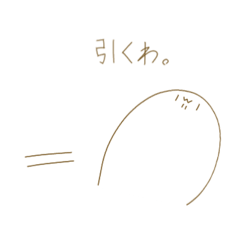 Nao_20241219190335