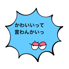 poco_20241219191742