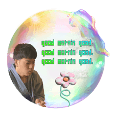 richard_20241219183249