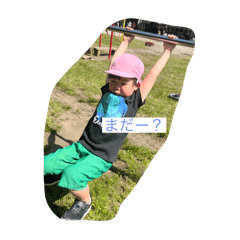 fumufumu_20241219171820