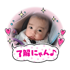 hamada setsuko_20241219172220