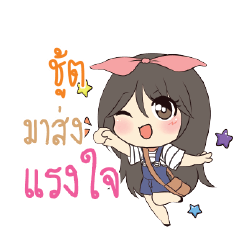 SHOOT Am bunny girl_S