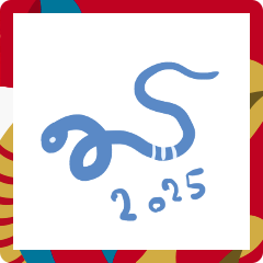 Blue snake 2025