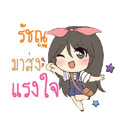 RATCHANU Am bunny girl_S